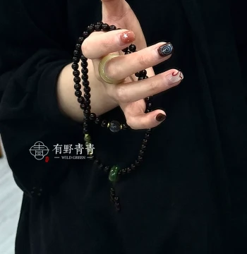 Youye Qingqing 'Lanye Qingdai' Original Chinese Design Multi-Loop Indian Rosewood Zen Wenyang Bracelet Gift