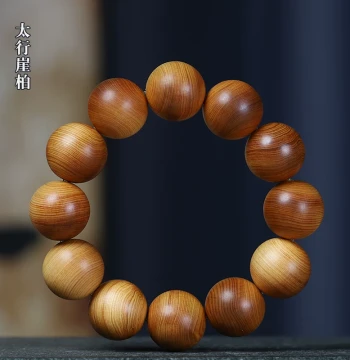 Taihang Aged Cliff Cypress Bracelet 20mm Men's Bracelet Black Oil Aged Wood Buddhist Beads Wooden Collectible Jewelry Couple Accessories