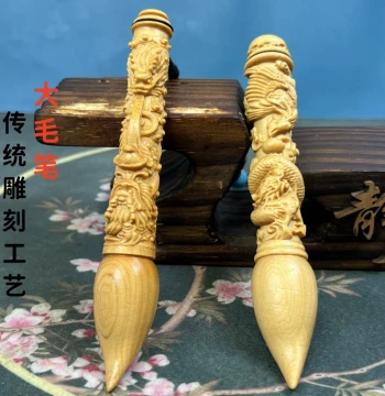 Thuja Sutchuenensis Wood Carved Dragon and Phoenix Wenchang Pen, Collectible Handheld Piece, Home Household Ornament, Chinese Style Gift Decoration
