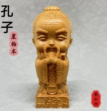 Thuja Wood Carving Q-Version Confucius: Confucian Sage Desktop Decoration for Study, Solid Wood Craft Ornament, Collectible Piece