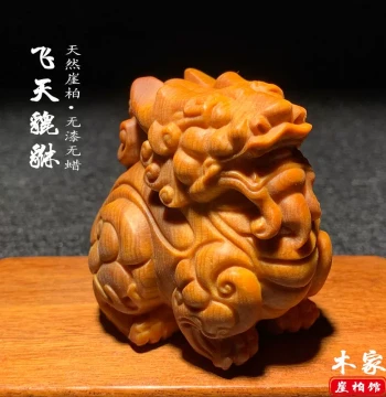 Taihang Cliff Cypress Wood Carving Tianlu Pixiu Handheld Piece, Aged Material Collectible Wealth-Attracting Ornament for Furniture, Living Room, Tea Table, Office Display