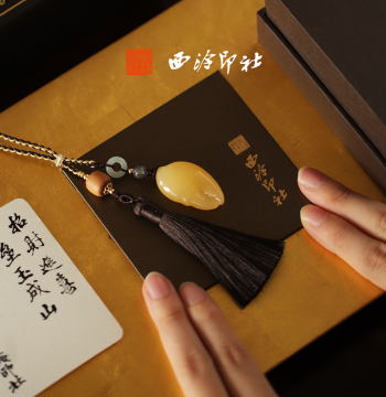 Xiling Yinshe Gold-Clamp Seal for Literary Play, Customizable Name Seal for Calligraphy, Ideal Birthday Gift with New Chinese Style