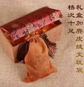 Authentic Taihang Thuja Raw Material Duck-Egg Shaped Men's Health H-Style Handheld Piece for Portable Play and Patina Development