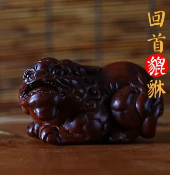Lightning-Struck Jujube Wood Pixiu Handheld Piece, Auspicious Beast Money Bag, Zodiac Ox Ornament, Cultural Play Wood Carving for Men's Portable Play