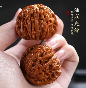 Hand-Disc Walnuts for Play, Antique Cultural Play Three-Ridge Toad Head Lion's Head, Four-Pavilion Small Size Men's Play Handheld Piece