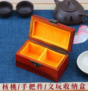 Wooden Storage Box for Coins, Jewelry, and Jade, Rosewood Walnut Solid Wood