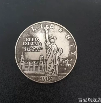 US Walking Liberty Silver Dollar Commemorative Coin 1906 $1 Foreign Currency