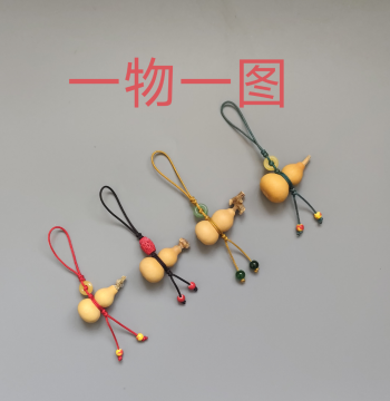 Natural Mini Gourds, Tiny Hand-Held Play Pieces, Collectible Pendants, Jewelry Gifts, Car Hangings, Bag Charms