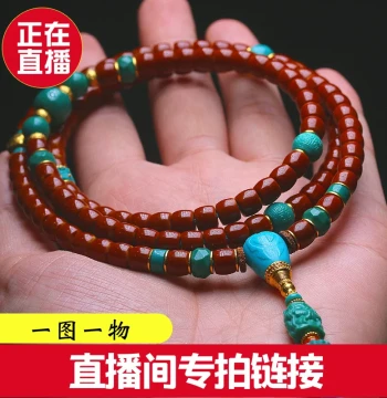 Fushangyuan Live Stream Exclusive Indonesian Five-Petal Small Vajra Bodhi Seeds 108-Bead Bracelet, Walnut Cultural Play Buddhist Beads