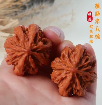 Wenwan Thick-Ribbed Beijing Eight-Ridge Chrysanthemum Big Lantern Walnut Shaanxi Qinling Ma Walnut Deep Pattern Hand Piece Yuanbao Iron Ball