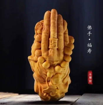Thuja Handheld Pixiu and Guanyin Carving, Natural Raw Taihang Aged Wood, Collectible Woodcraft Gift