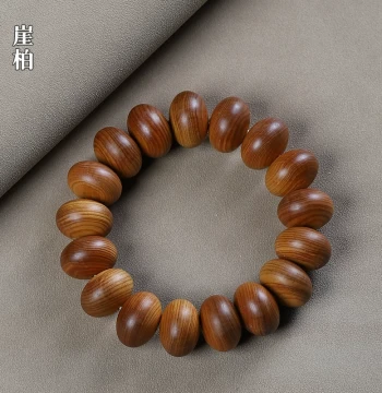 Taihang Aged Thuja Bracelet Men Women Bracelet Black Oil High Oil Old Material Buddhist Beads Wooden Collectible Couple Accessory
