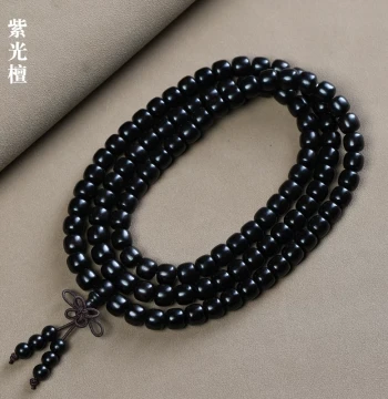 Purple Sandalwood and Black Ebony Old-Style Bead Bracelet: 108 Beads Unisex Aged Wood Mala, Wenwan Prayer Beads
