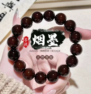 Genuine Ink-Black Bodhi Bracelet, Smooth Rotating Beads for Students, High-Oil Bodhi Seeds for Meditation and Couples