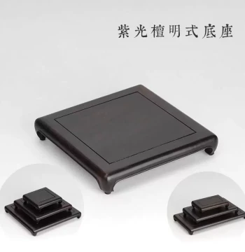 Rosewood Carved Craft Gift Ornament Seal Display Base Solid Wood Square Jade Ware Collectible Strange Stone Flower Pot Tea