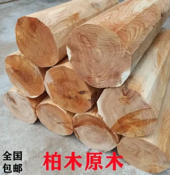 Hubei Thuja and Arborvitae Hand-Carving Raw Material, Fragrant Cypress Core Wood Logs for Furniture and Collectible Carving