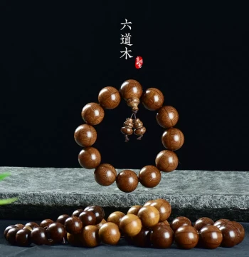 High-Density Aged Premium Six-Way Wood Bracelet, Wooden Collectible Bracelet, 108 Beads Handheld Prayer Beads, Unisex Accessory
