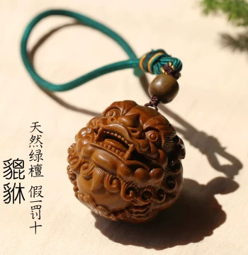 Natural Green Sandalwood Pixiu Handheld Piece for Men, Wood-Carved Health Ball, Literary Play Ornament, Emotional Disc Play Item, Car Hanging Charm