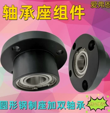 Round Flange Double Pillow Block Component Mounted Bearing Steel Shaft Support BGRBB DFC6204 6205 Housing