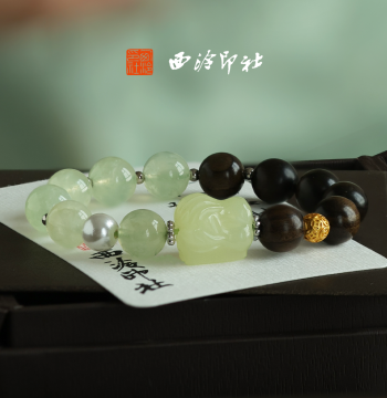 Xiling Yinshe Hundred Wealths Gather Seal Bracelet, Cabbage Bracelet, Cultural Play Bracelet, New Chinese Style Hand Accessory, Fortune Attracting Ornament, Chinese Style Birthday Gift, Holiday Gift, Study Room Gift