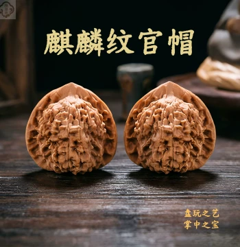 Hand-Play Walnuts Qilin Pattern Gongmao Four-Pavilion Lion Head Wooden Handheld Piece, High-Density Jade-Like Premium Niche Woodwork
