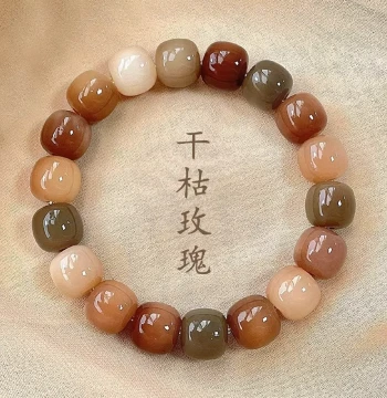 Dried Rose White Jade Bodhi Root Bracelet for Women Soft Finger Wrap Student Bodhi Seed Wenwan Prayer Beads Men's Bracelet