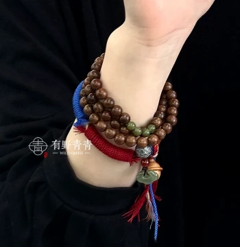 Youye Qingqing 'Withered Wood Adorned with Spring' Original Chinese Style Gold-Threaded Sandalwood and Hetian Jade Ruyi Multi-Wrap Collectible Bracelet
