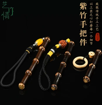Purple Bamboo Root Hand Piece Wenwan Purple Bamboo Handle Solid Bamboo Play Item Bamboo Play Piece Jade Bamboo Hand Piece
