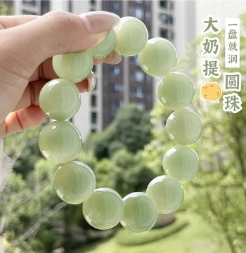 Large-Size Round White Jade Bodhi Root Bracelet, Student Hand-Playing Bodhi Seeds, Flexible Finger-Rolling Buddhist Beads, Unisex Collectible Bracelet