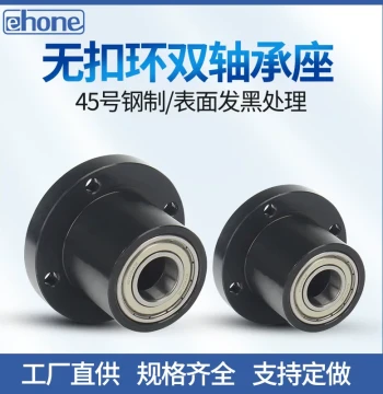 Snap-Ring-Free Double-Bearing Round Flange Pillow Block, Fixed Housing BGRCB6002 6202 BFR61 Mounted Bearing