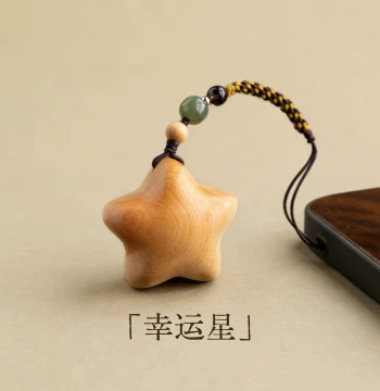 Natural Aged Thuja Wood Carved Lucky Star - Collectible Gift, Phone Charm, Keychain & Bag Strap