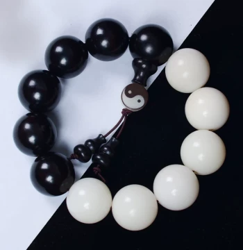 White Jade Bodhi Seeds Paired with African Purple Sandalwood Yin-Yang Tai Chi Bracelet, Bodhi Root Wood Playable Ornament for Men and Women, Collectible