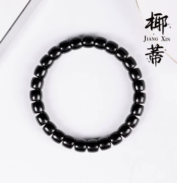 Indonesian Black Gold Aged Coconut Tip Bracelet, Single Loop Natural Color, Hand-Polished Raw Coconut Tip, Men's and Women's Buddhist Prayer Bead Bracelet