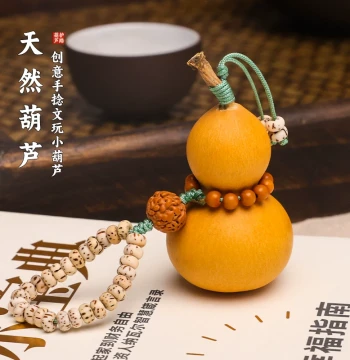 Collectible Gourd Hand-Held Piece, Hanging Ornament, Hand-Rolled Gourd, Elegant Versatile Chinese Style Keychain, Gourd Bodhi Bag/Car Hanging Decoration