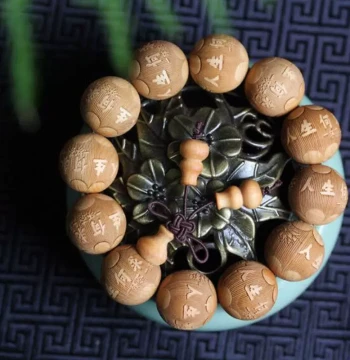 Taihang Aged Thuja Bracelet 2.0 Men's Carved Wooden Beads 'What More Could One Ask For' Ornament