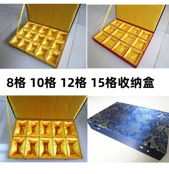 Brocade Box for Buddha Pendants, Collectible Walnuts, Multi-Compartment Jade Seals, Buddha Statues, and Bracelets - 15-Grid Gift Packaging Storage Box
