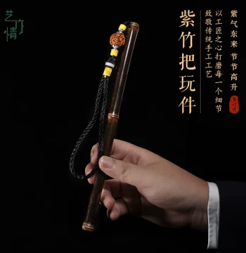 Purple Bamboo Handheld Piece for Men - Solid Bamboo Play Item, Jade Bamboo Stick for Collectors