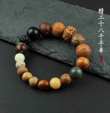 Original Multi-Gem Eighteen-Seed Bracelet, Collectible Buddhist Beads, Single-Loop Bracelet, Natural 18-Seed Bodhi Handheld Prayer Beads, Unisex