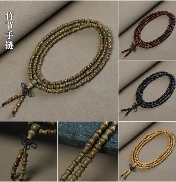 Green Sandalwood Incense Bamboo Joint Bracelet 108 Beads Multi-Wrap Purple Light Sandalwood Buddhist Prayer Beads, Sandalwood Rosary Wenwan Jewelry for Men and Women