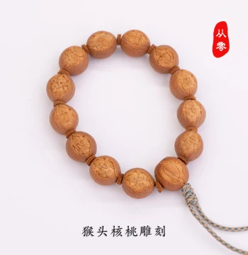 Graduation Collection Grade Monkey Head Walnut Carving, Exquisite Aged Bodhi Prayer Bead Bracelet for EDC