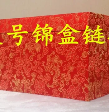 Retro Brocade Box Seal Box Wenwan Walnut Box Hand Piece Box Ornament Gift Packaging Jewelry Box Customization