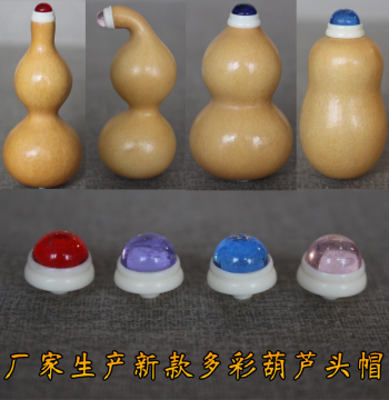 Flexible Finger-Rotating Mini Gourd with Iridescent Inlay, Dragon Head Replacement Cap, and Complete Set of Gourd Handle Accessories