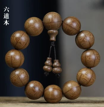 Six-Way Wood Bracelet for Men, 2.0 Prayer Beads, Natural Old Wood Bracelet for Men and Women, Watermelon Pattern Meditation Beads