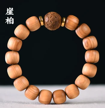 Taihang Aged Thuja Bracelet, High-Oil Old-Style Beads Carved Pixiu Design, Wenwan Couple Jewelry Buddhist Prayer Beads