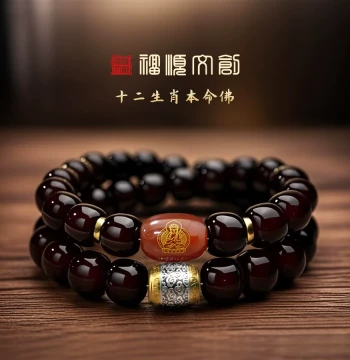 【Fushun】Natural Bodhi Double-Loop Bracelet with Sugar-Heart Aged Material, Authentic Twelve Zodiac Signs, Classic Barrel Beads for Collectors