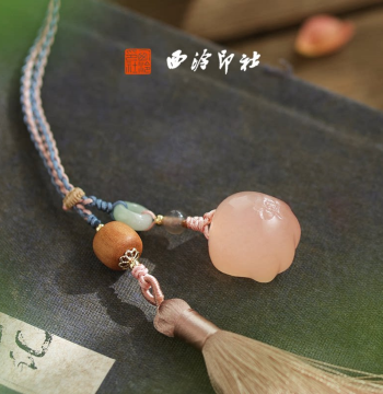 Xiling Seal Society Cat Paw Seal: Custom Carved Name Stamp on Stone for Calligraphy and Painting, Vintage-Style Pendant, Girly Gift, Chinese-Style Collectible Hand Piece, Corporate Bulk Gifting, Birthday Present