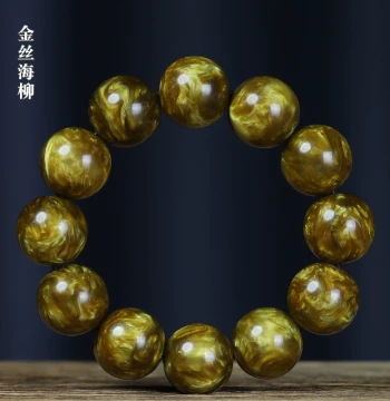 Golden Thread Sea Willow Bracelet 2.0 Unisex 108 Beads Mala Bracelet Black Coral Ethnic Style Prayer Beads Wenwan Jewelry