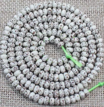 Hainan Star Moon Bodhi Raw Seeds, Small Seeds Mini Plain Bead Bracelet, First Month Bodhi, Men and Women Collectible Bracelet Jewelry
