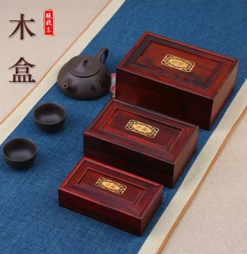 Rosewood Jewelry Box with Traditional Chinese Seal Design for Gold and Silver Storage