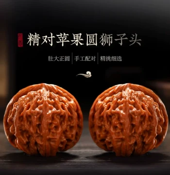 Ornamental Walnuts Four Towers Lion's Head, Explosive Flesh High Polish Premium Muted Tip Qilin Pattern Official Hat Hand-Twisted Hand-Held Piece
